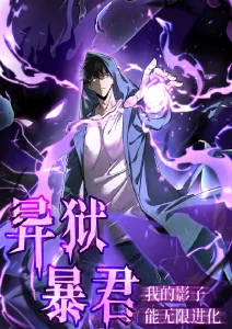 春日信箱 治愈日常动漫全集免费观看